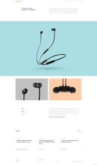 美國Ammunition數碼設計廣告酷站 打造市場前沿的數字內容制作工作室